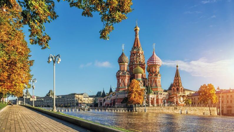 Icetex ofrece becas de estudios en Rusia